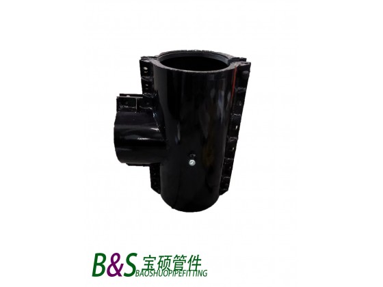 三通耐腐蝕哈夫節